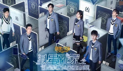 全明星侦探案件,全明星侦探团破解神秘悬案之谜