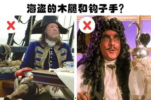 日本海盗剧情av,日本海盗传奇，热血冒险启航