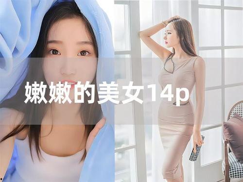 初中美乳在线播放,初中美乳在线播放事件引发的深思