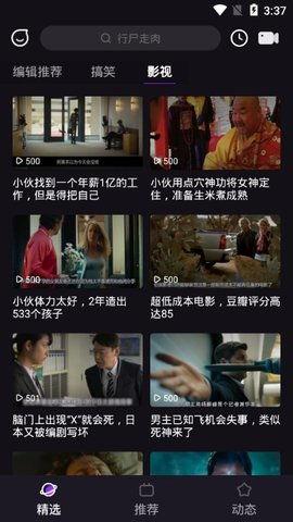 免费视频在线视频观看1,在线视频观看之旅