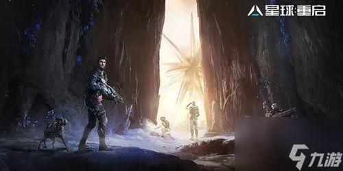 星球重启最新爆料时装在哪,探寻神秘时装生成之谜