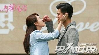 大嫁风尚免费观看神马,免费观看神马，揭开豪门婚恋的神秘面纱