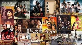 王朝电影在线观看网址,一网打尽，尽享在线观影盛宴