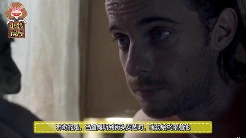 av和流浪汉,揭示社会问题背后的真相