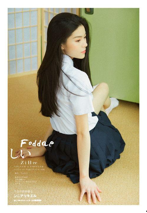 日系少女写真在线播放