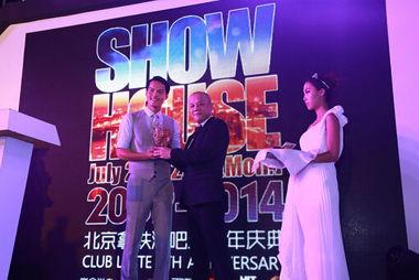 工体明星盛典票价,明星之夜票价大揭秘