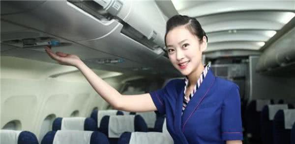 厦门空姐爆料事件视频