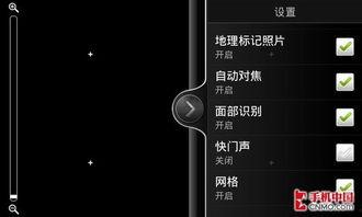 9191永久视频在线,探索9191永久视频在线的无限魅力