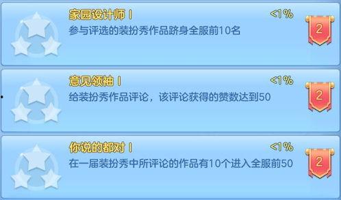 西瓜视频爆料要什么证明,揭秘明星隐私，证据曝光引热议